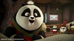 پاندای کنگفوکار: پنجه های سرنوشت قسمت 2 :: دوبله فارسی